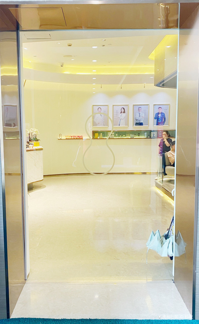 珈美禾颜医疗美容