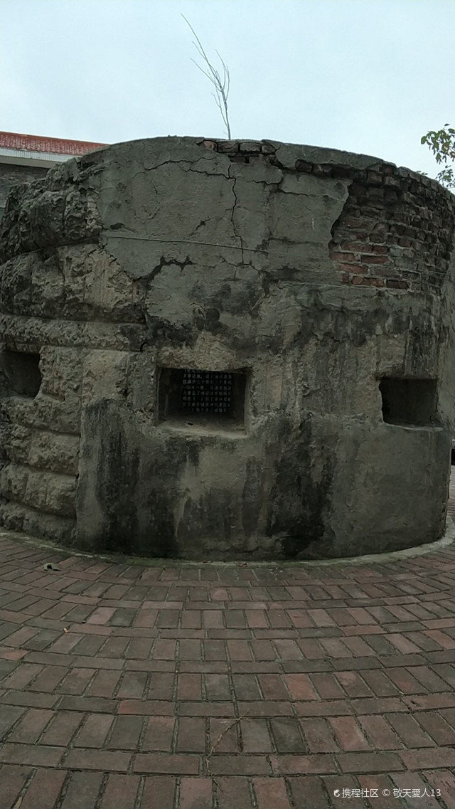 潼关黄河风景区-抗战碉堡遗址