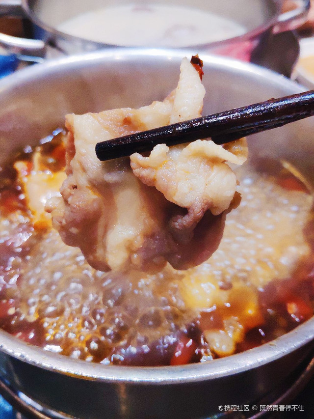 海派老火锅涮肉