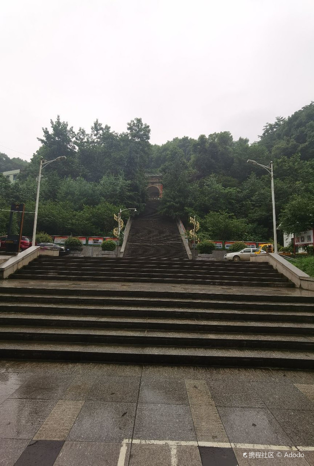 回龙公园