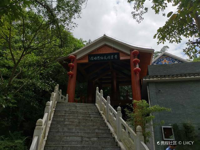 黄果树民俗博物馆