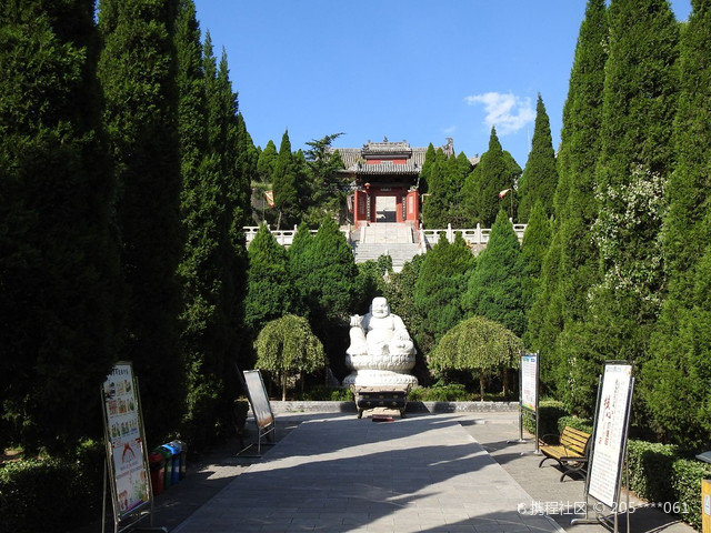陕西元代建筑博物馆