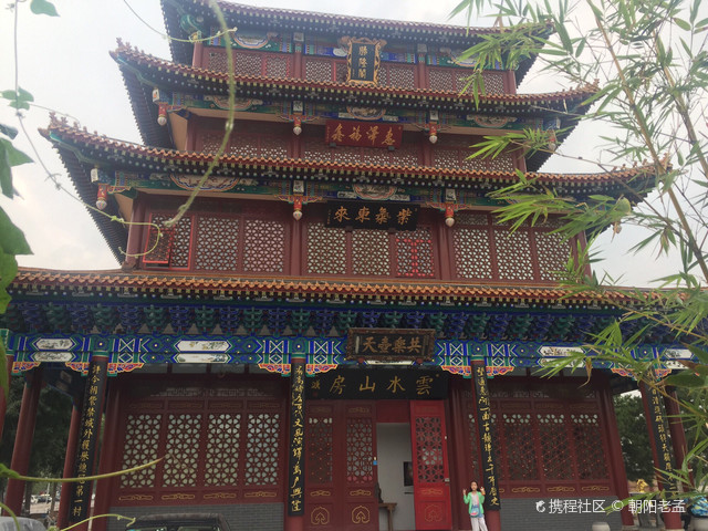 高碑店