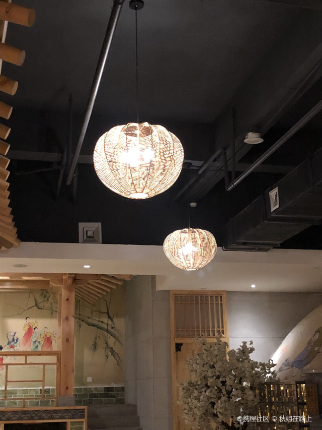 汗蒸时代温泉会馆(新发街店)