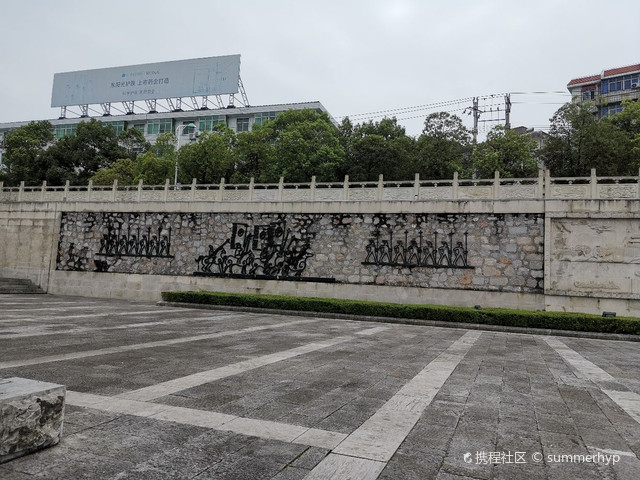 滨江公园
