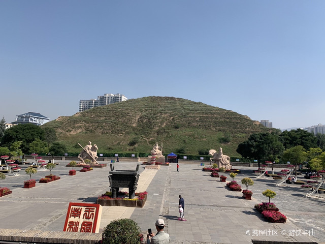 南凉虎台遗址公园