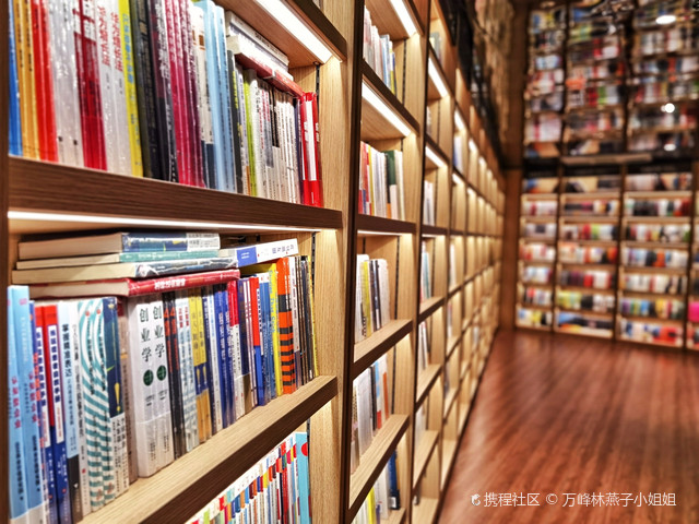 老书虫(兴义梦乐城店)