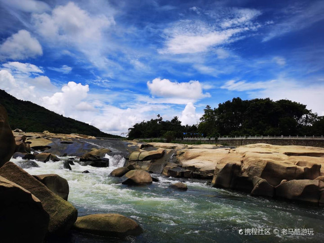 乘坡河石臼群