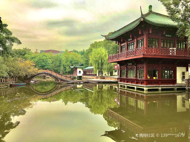马牧河湿地景观公园