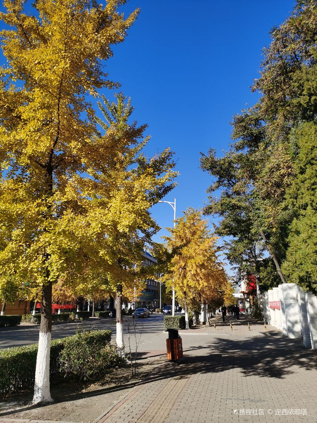 首钢矿业公司