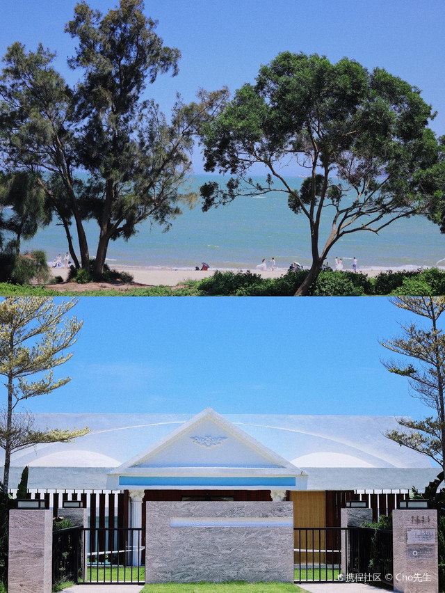 不在书店·ONCEBOOK COFFEE(环岛南路店)