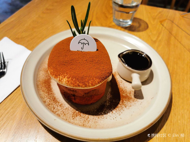 夏颜冰甜(城中城小区店)