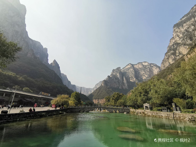 焦作市云台山风景名胜区-小寨沟景区