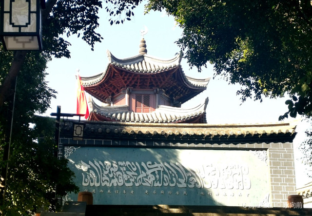 清真寺