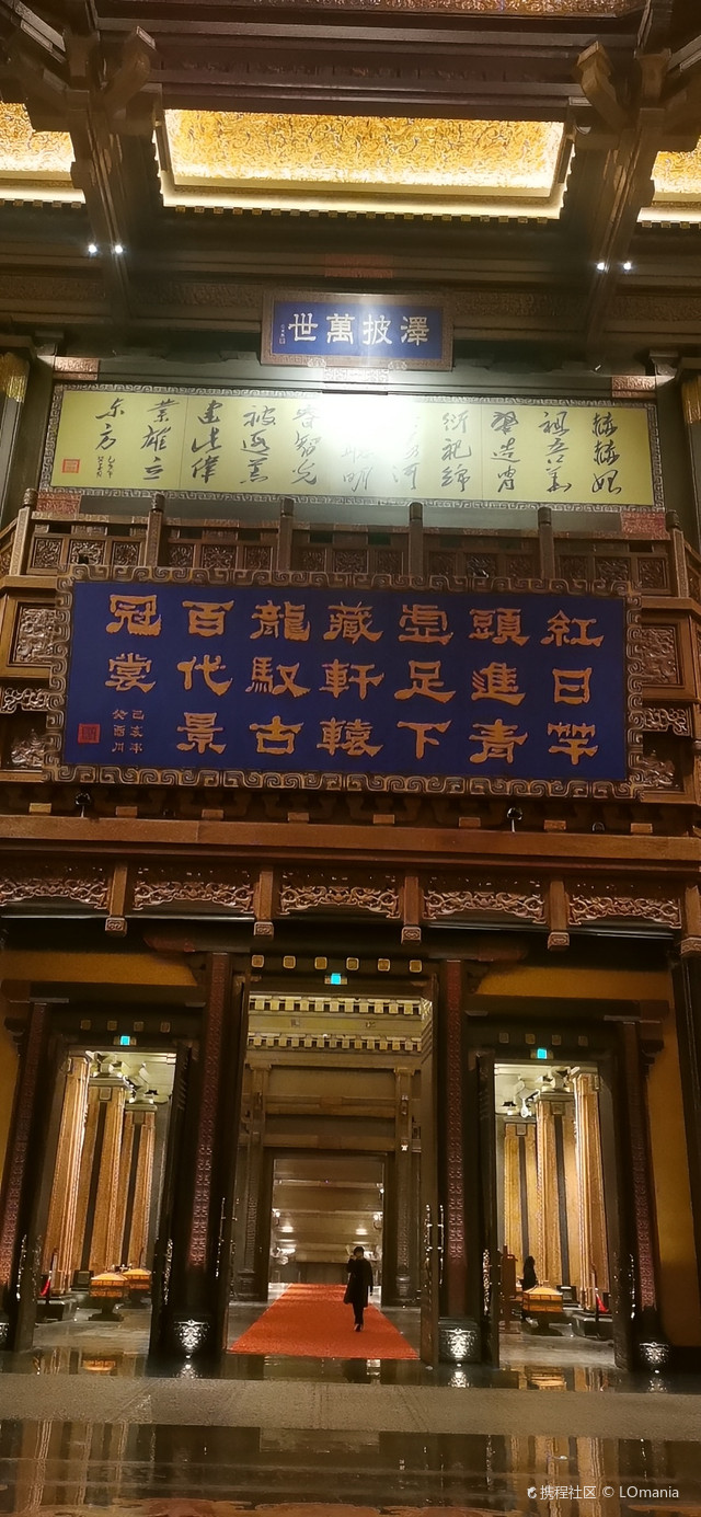 汉文化博物馆