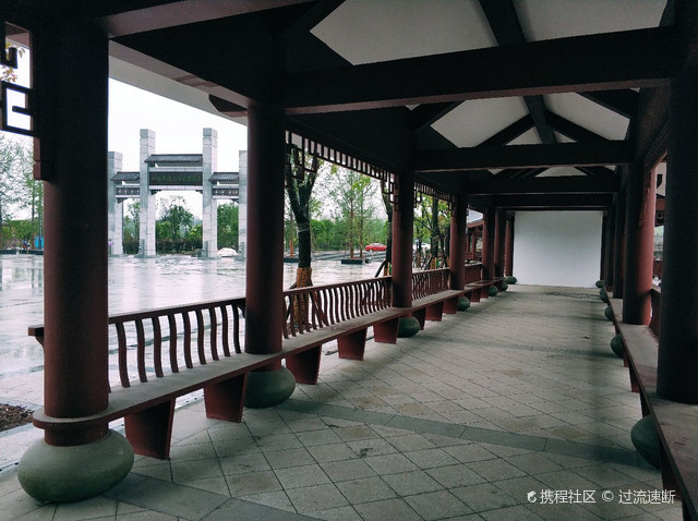 沿滩公园