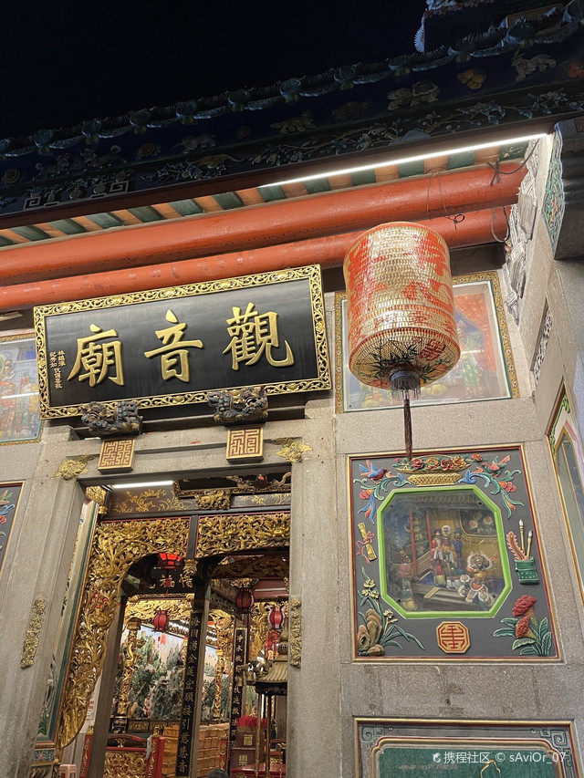 存心善堂(北海旁直路)
