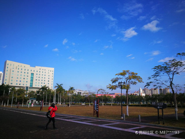四会市人民广场