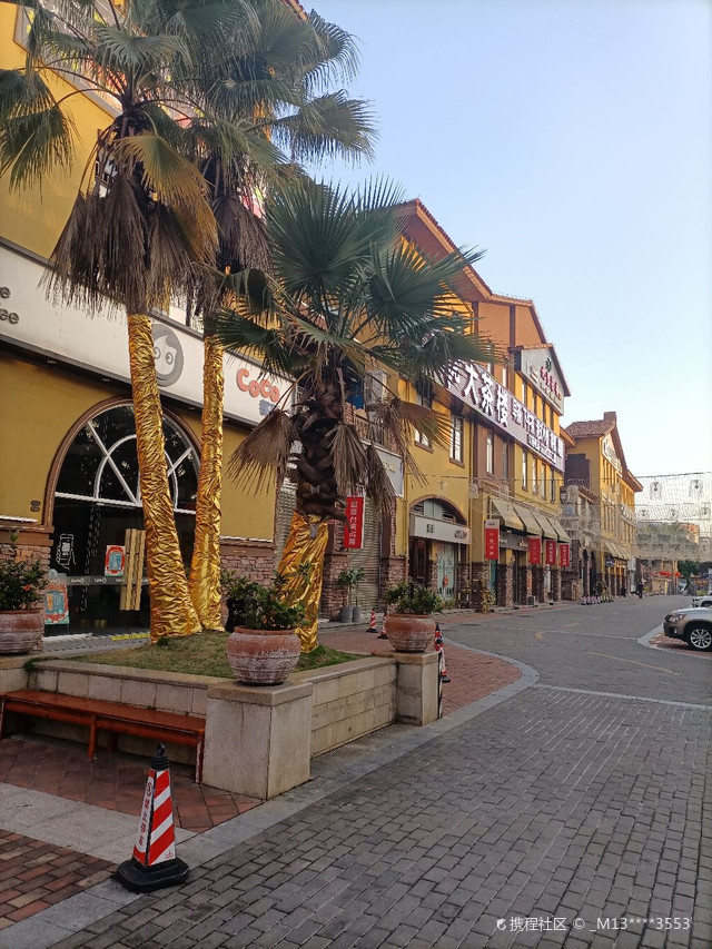 海口小吃一条街