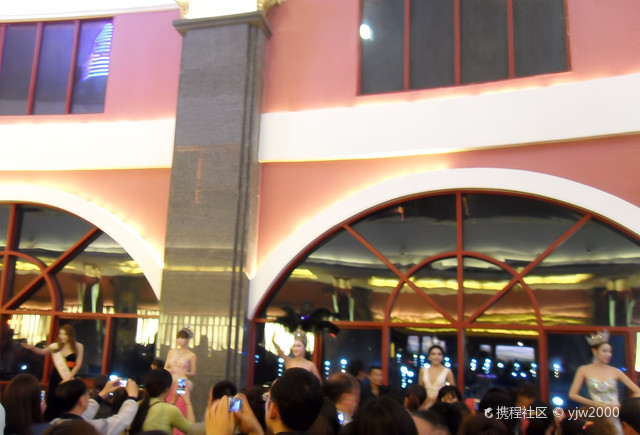 红艺人演出中心