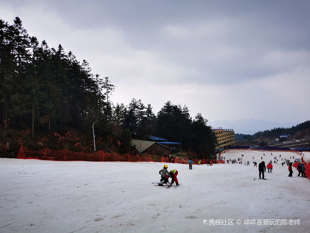 红花尖滑雪场