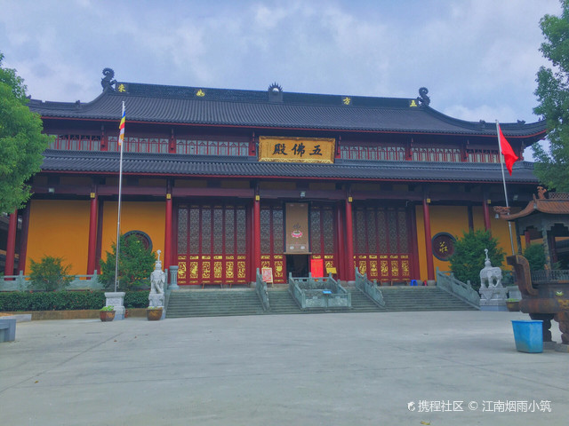 药师寺