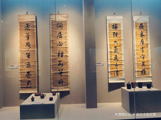 宁洱哈尼族彝族自治县民族博物馆