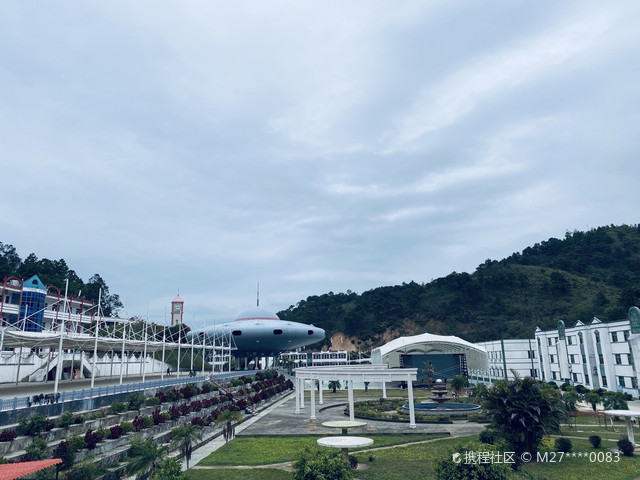 揭阳市中小学得育基地