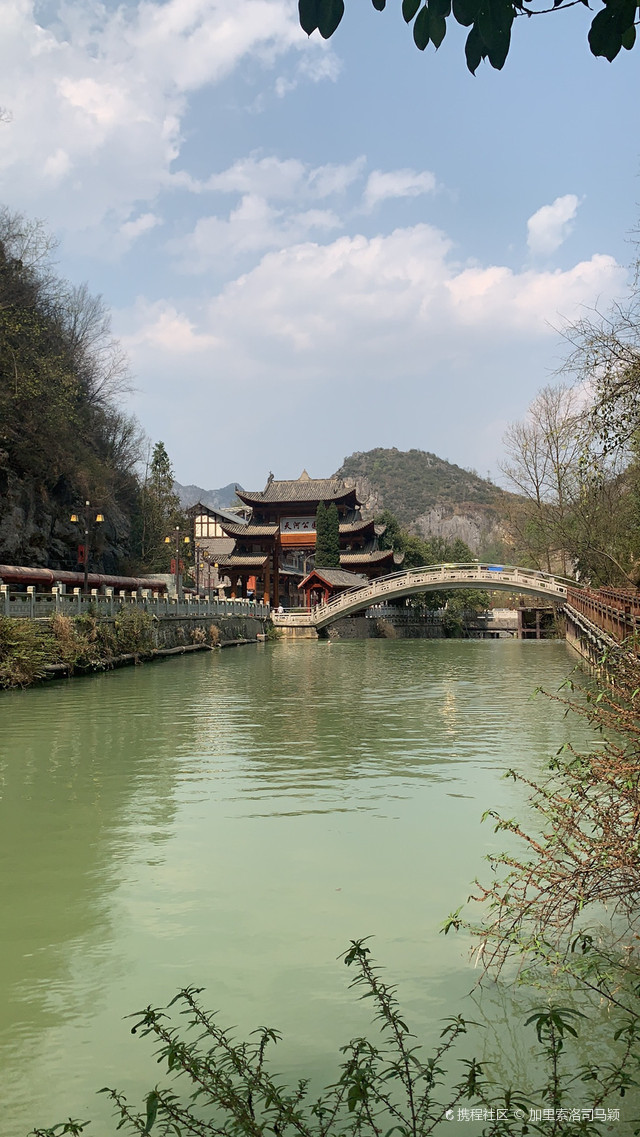 天河公园