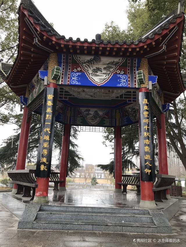 周老嘴镇