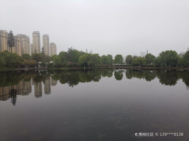 无为植物园