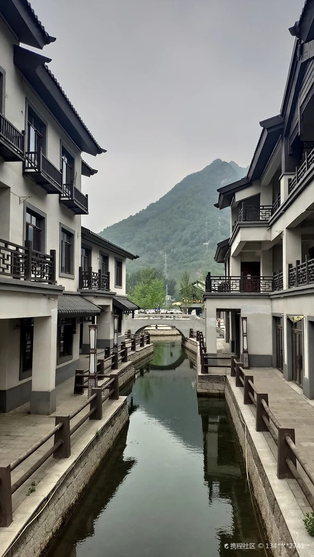 寺沟村