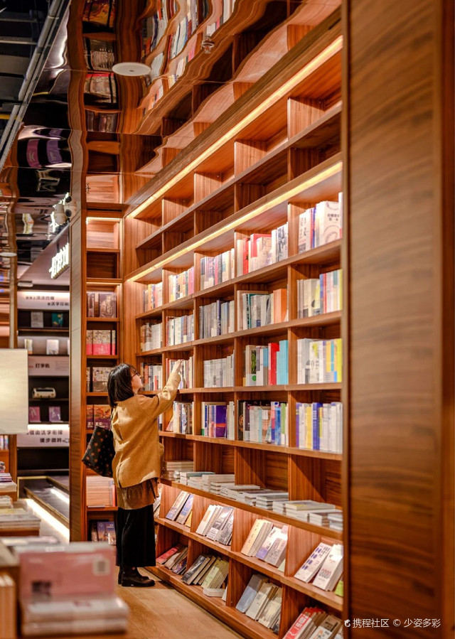 上海三联READWAY(华中首店)