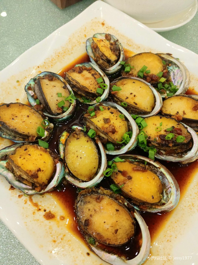 凯港大酒店(十八子投资广场店)