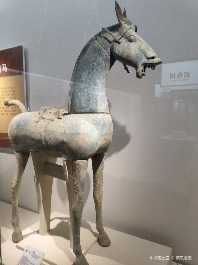 拜将坛-汉中历史文物展