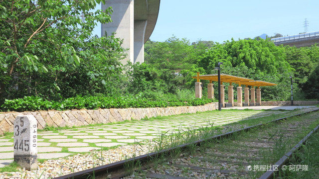 铁路主题公园