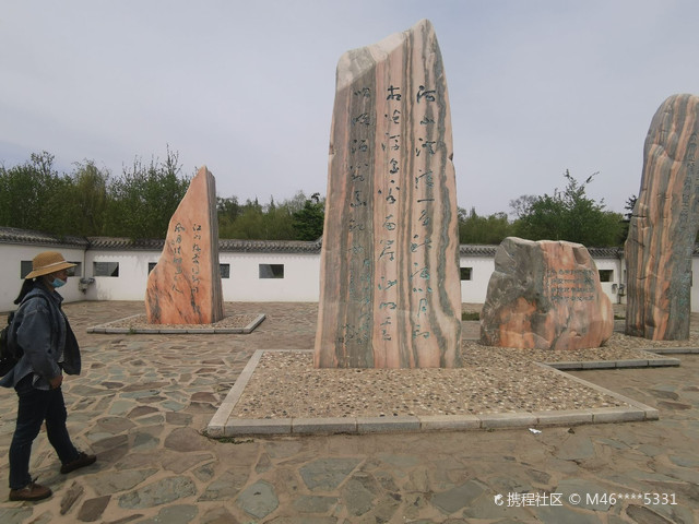 滨水新城中央公园
