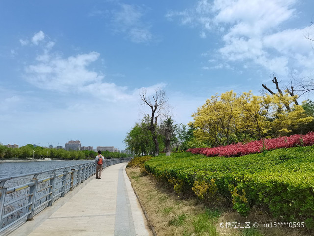 平山河湿地公园