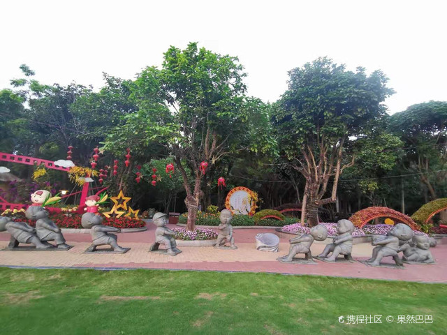 青秀山风景区东盟青年生态友谊园-大草坪