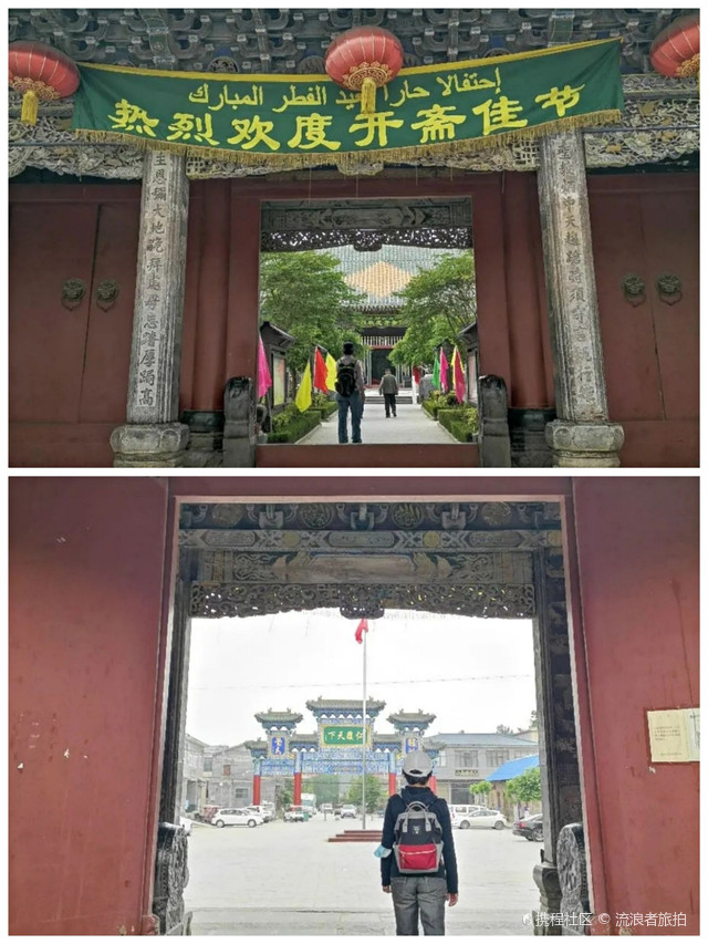 清真寺