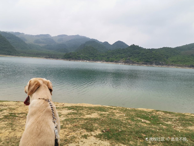 北弓水库