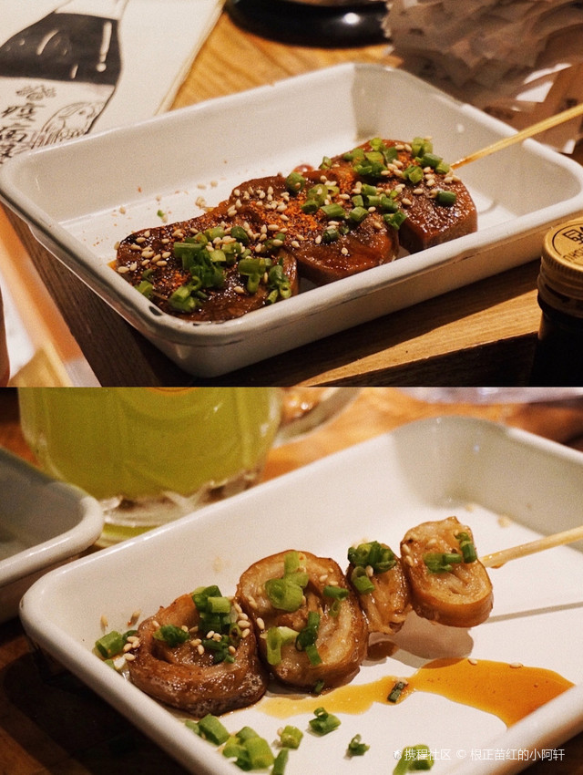 酒一烧鸟酒场