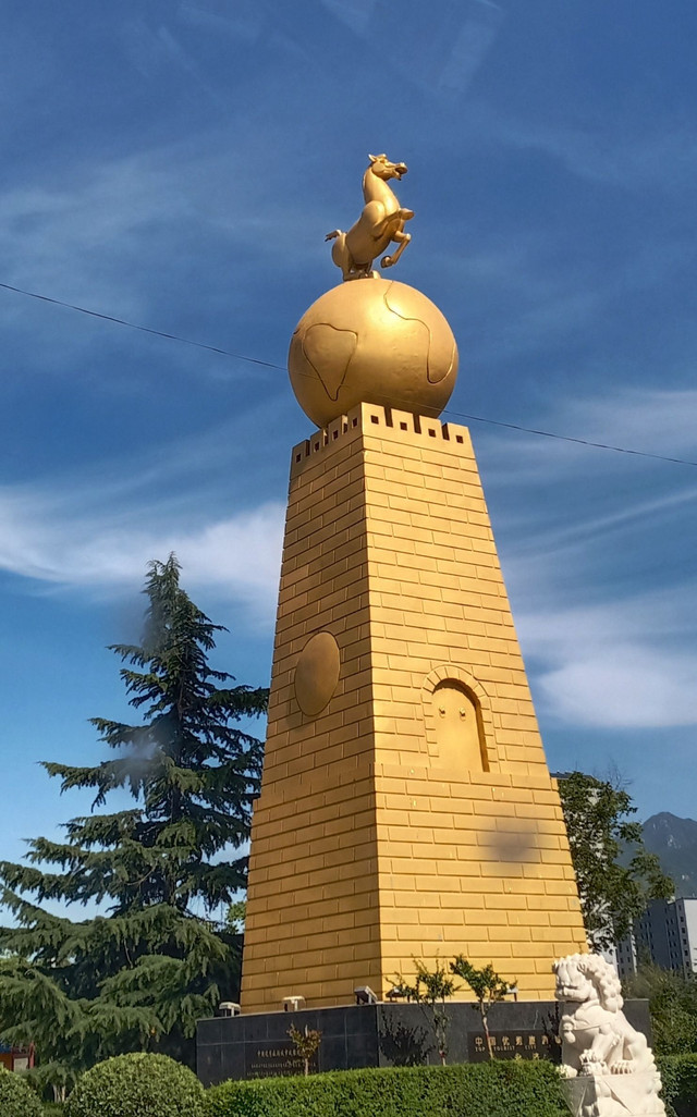 滨河公园