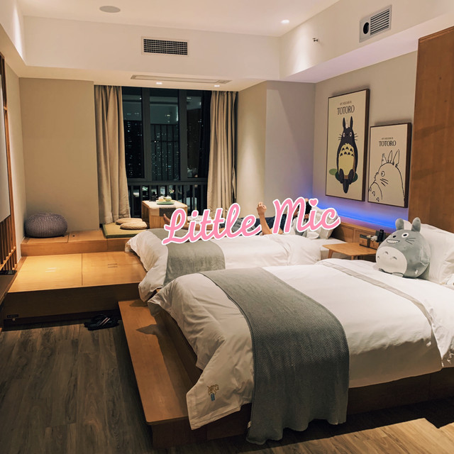 归趣电影主题民宿(番禺金街分店)