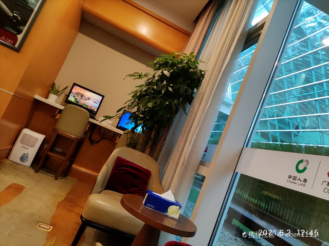 深圳宝安国际机场-商务贵宾楼1号楼