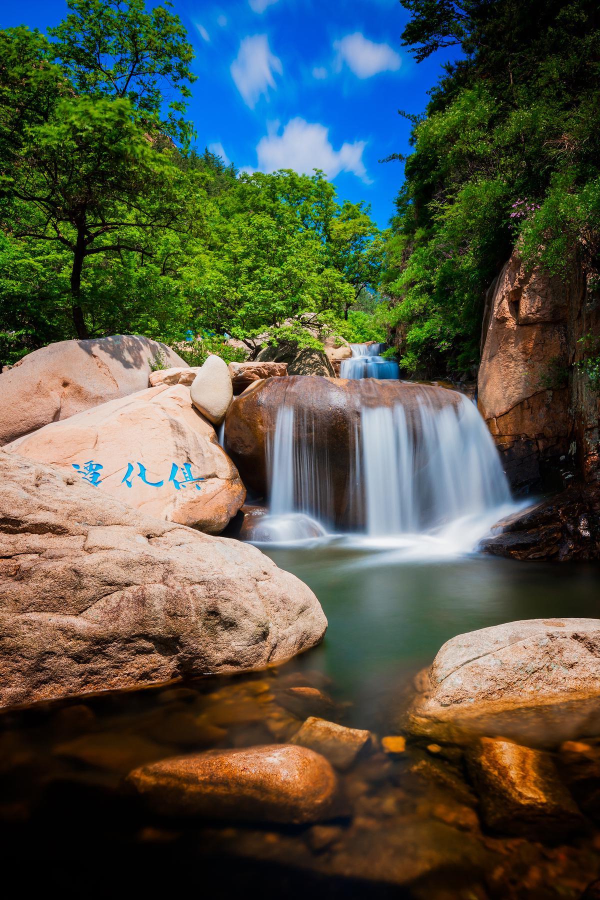 胶州旅游景点图片