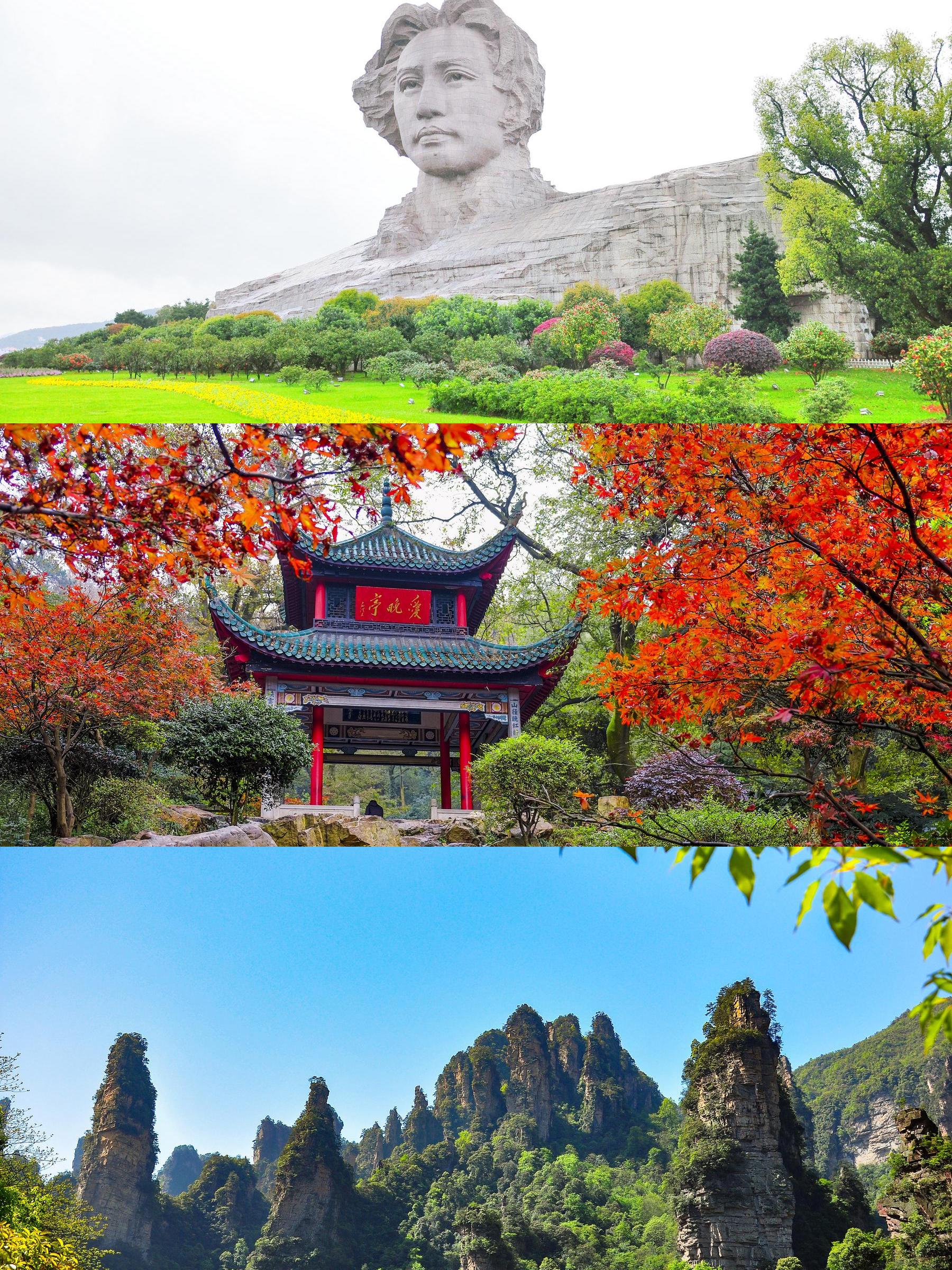 长沙周边绝美景点推荐92 95 长沙周边小众景点大公开!