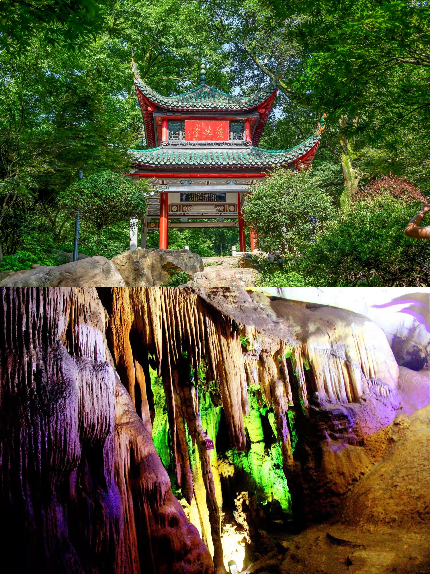 今天要给大家推荐几处长沙周边的宝藏景点,不去就亏啦!
