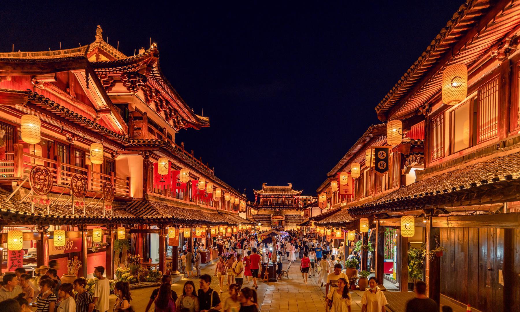 历史文化街区