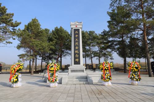 二九一农场烈士陵园